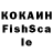 Конопля VHQ Ryan Francois
