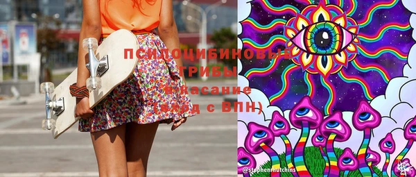 МДМА Нягань