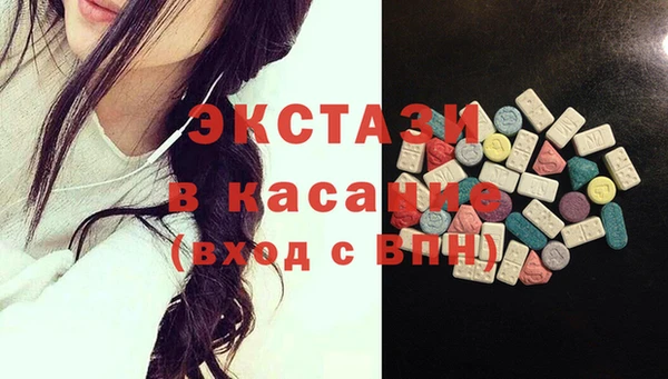 тгк Няндома