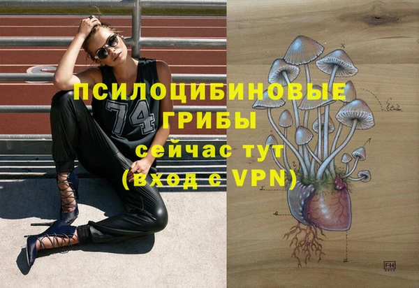 меф VHQ Армянск
