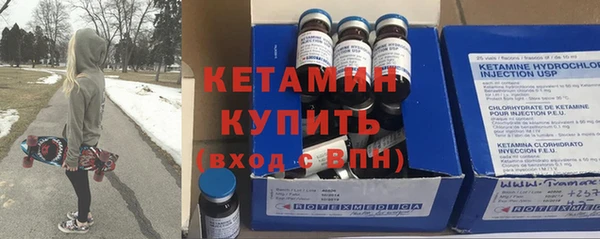 меф VHQ Армянск