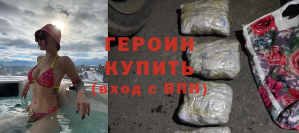 герыч Аркадак