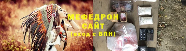 МДМА Нягань