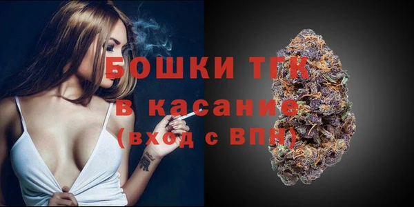 меф VHQ Армянск