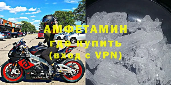 тгк Няндома